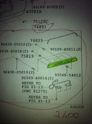 ЗАДНЯЯ_0349.jpg (1.85 МБ) 11398 просмотров ЗАДНЯЯ_0349.jpg