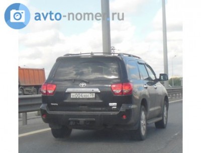 ru3838509.jpg