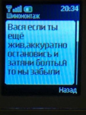 MPjo_zI8Y3c.jpg (46.44 КБ) 3581 просмотр MPjo_zI8Y3c.jpg