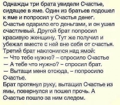 image (6).jpg (101.41 КБ) 3437 просмотров image (6).jpg