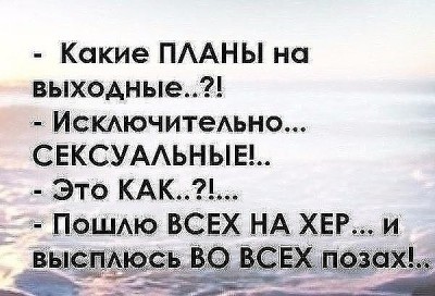 image (5).jpg (79.37 КБ) 3448 просмотров image (5).jpg