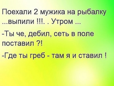 image (4).jpg (49.56 КБ) 3266 просмотров image (4).jpg