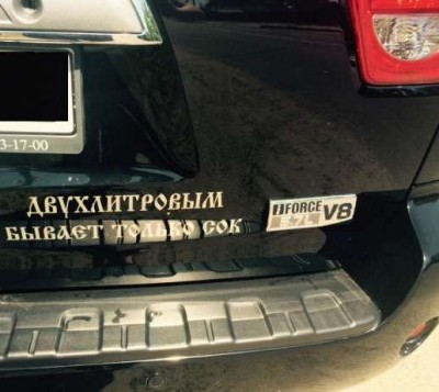 224322520_3_644x461_toyota-sequoia-2008-toyota 11.jpg (26.96 КБ) 3359 просмотров 224322520_3_644x461_toyota-sequoia-2008-toyota 11.jpg