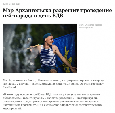 bd478637a773.png (246.43 КБ) 3426 просмотров bd478637a773.png