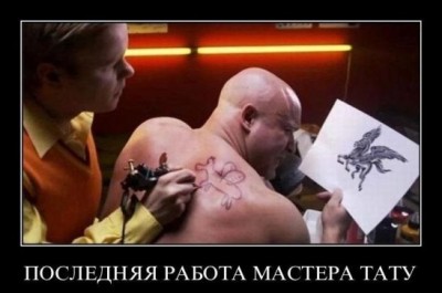image (16).jpg