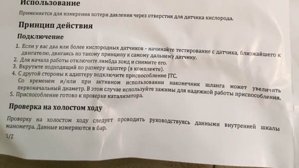 IMG_6750.PNG