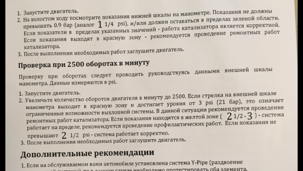 IMG_6751.PNG