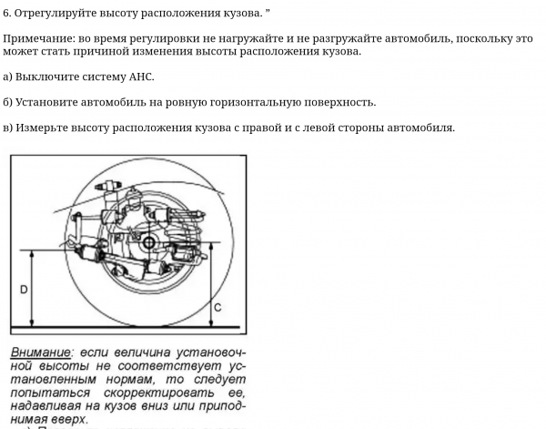 AHC 01.png