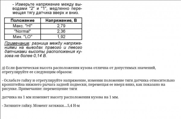 AHC 03.jpg