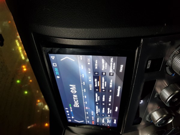 20190124_205242.jpg