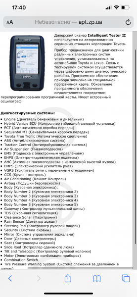 5162C3C5-3944-4890-862D-6F440C56FC1F.png