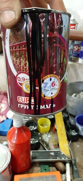 WhatsApp Image 2020-05-19 at 12.43.45.jpeg (105.2 КБ) 8361 просмотр WhatsApp Image 2020-05-19 at 12.43.45.jpeg