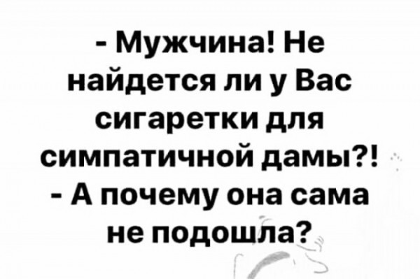 16366173.jpg