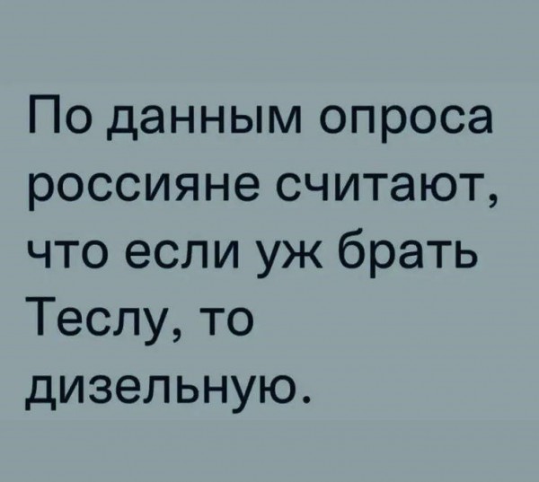 post-7049-1650950753.jpeg